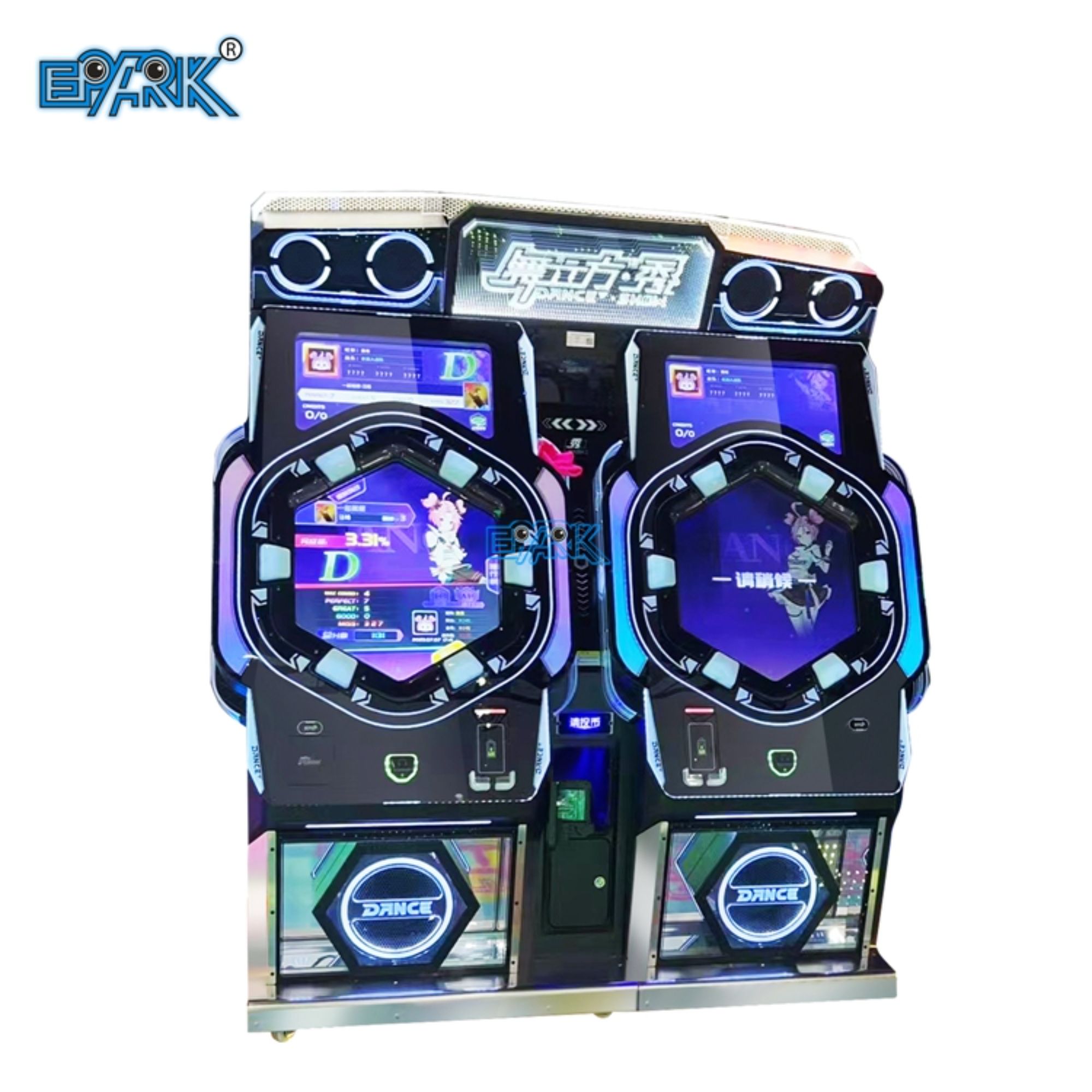 Hot Sale Coin Operated Amusement Dance Central Dancing Video Game Machine For Shopping Mall