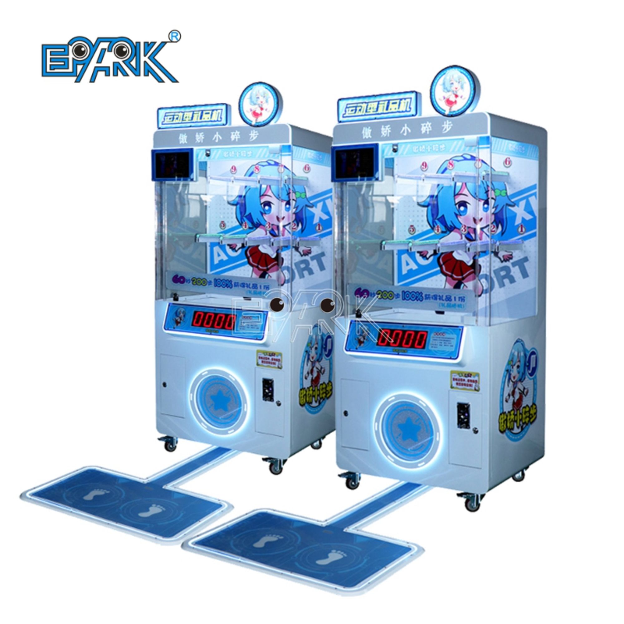 Coin Operated Game Running Theme Arcade Gift Prize Game Machine