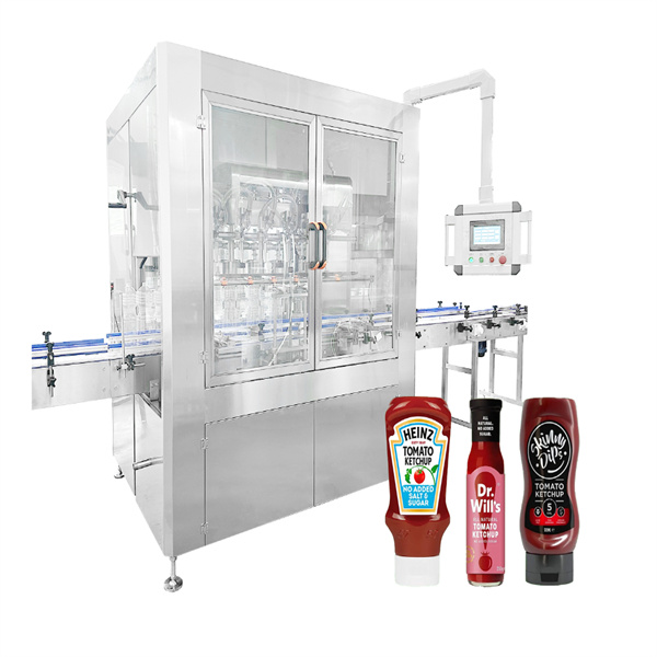 विभिन्न पैकेजिंग आकारों के लिए बहुमुखी यंत्र