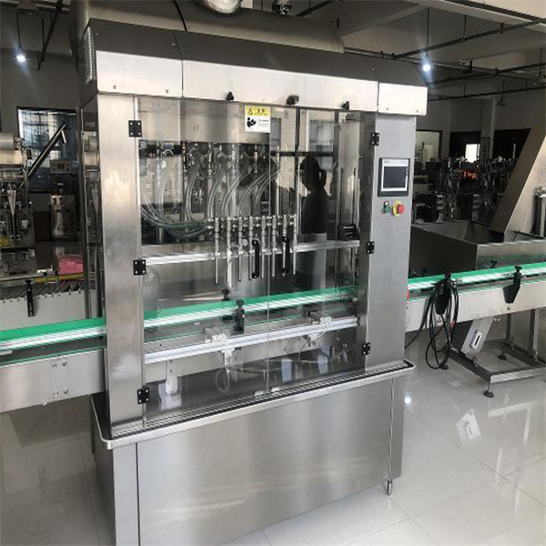 भरती मशीन का प्रस्तावना