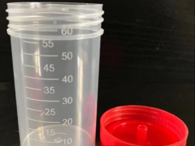 The Different Types of Urine Cups Available
