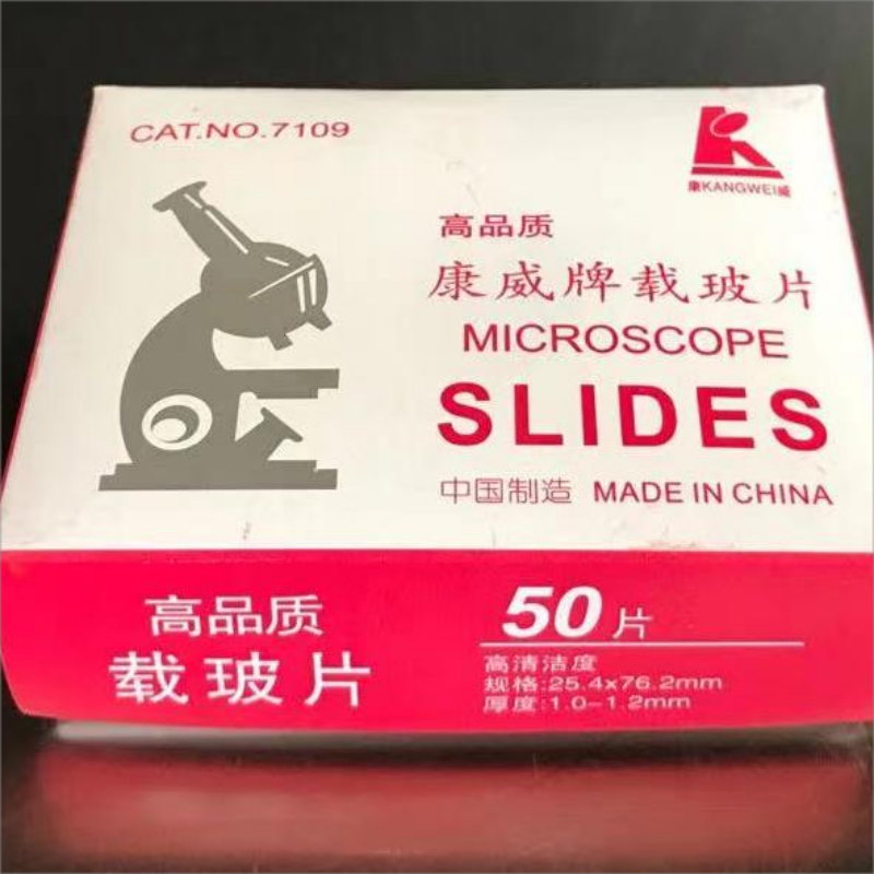 Удобно и поуздано решење за складиштење биолошких узорака