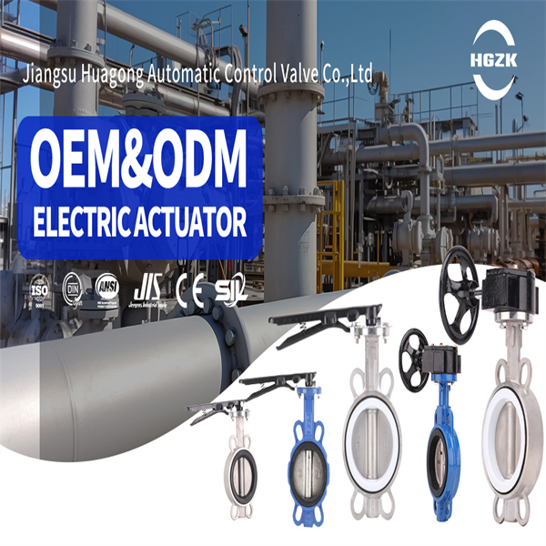 산업용 요구 사항에 맞는 최적의 공압식 게이트 밸브 선택 방법