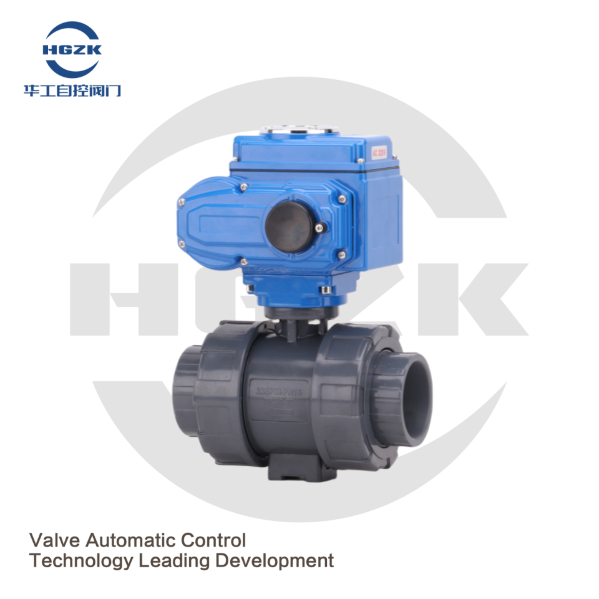 Поуздана перформанса за индустријске примене