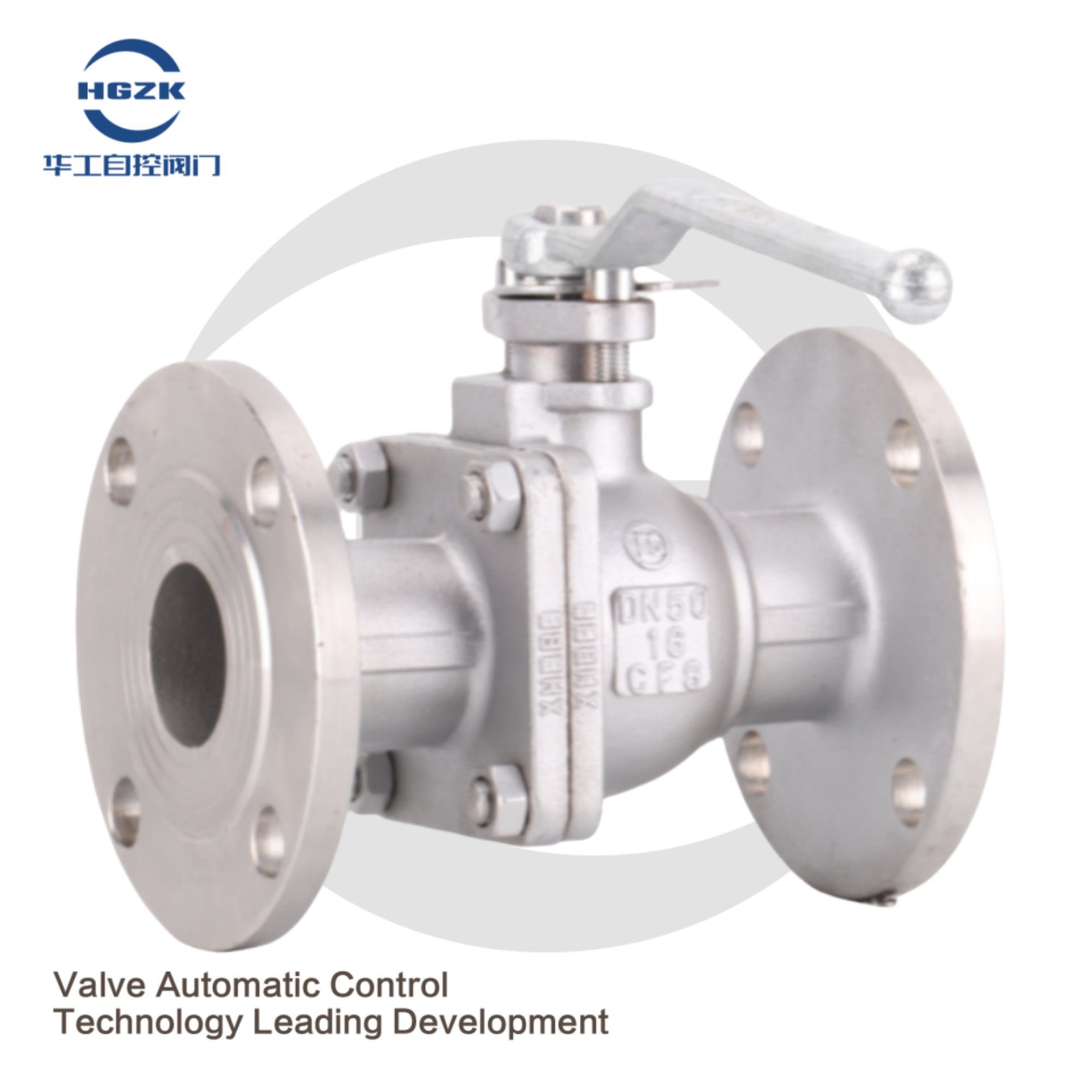ساده‌سازی فرآیندهای صنعتی خود با شیرهای کروی موتوری