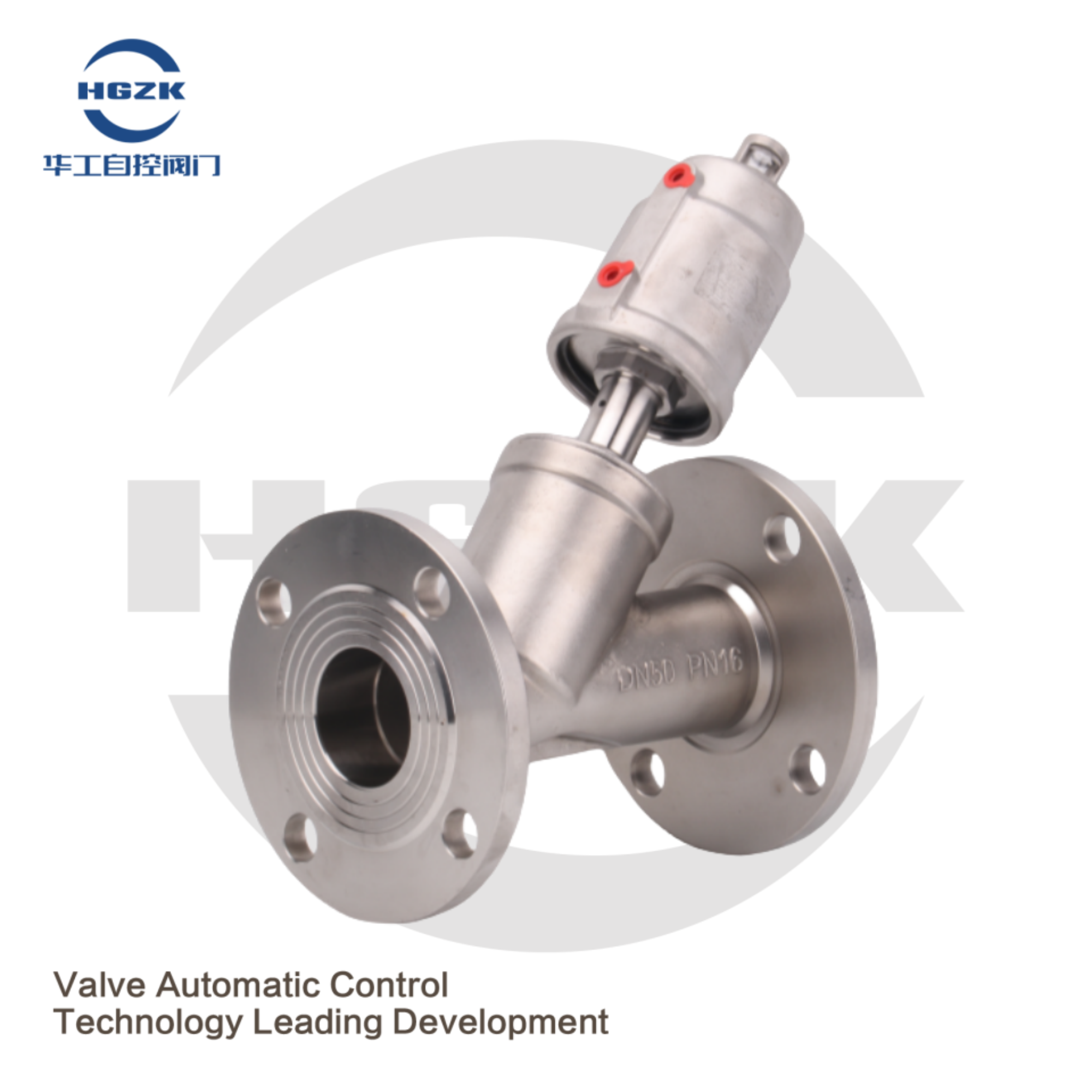 Fortschritte bei der Ventil- und Antriebstechnik