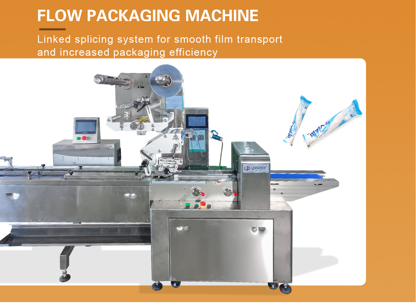 Rotary table sorting puffed corn stick cotton candy packaging line Automatic marker pen potato biscuit flow packing machine factory