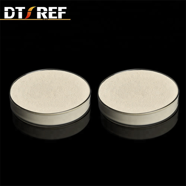 Kung Saan Maaring Gamitin ang Refractory Castable Concrete