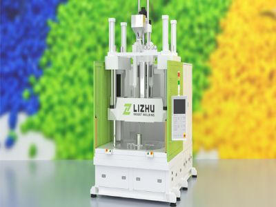 Complete Guide to Vertical Injection Moulding Machine Operation