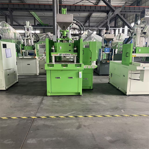 Streamlining your plastic manufacturing with electric injection vertical molding machines.