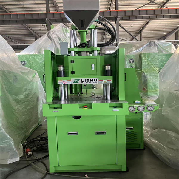 Small Vertical Injection Molding Machines for Canadian Startups