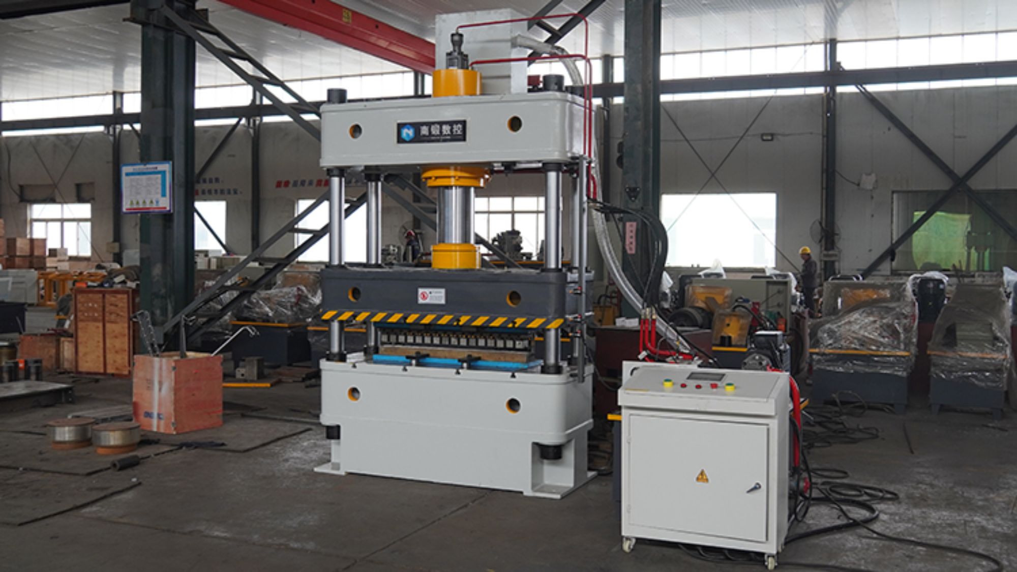Can you provide insights into the maintenance requirements for the 150-ton steel pipe punching hydraulic press to ensure optimal performance and longevity, especially for users in the hardware processing sector?