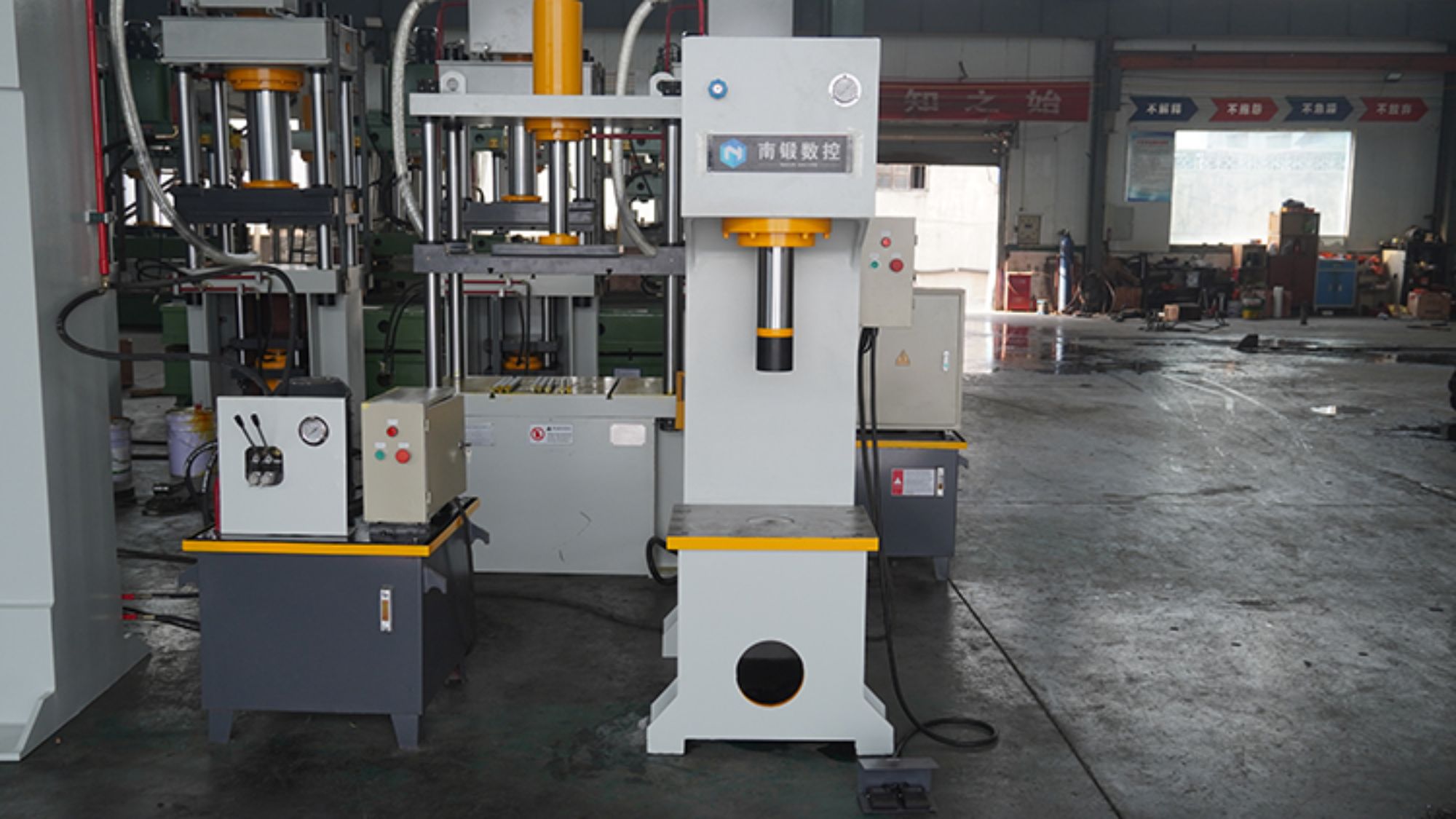 How do I properly maintain a 63 ton C-frame hydraulic press machine to ensure optimal performance and longevity?