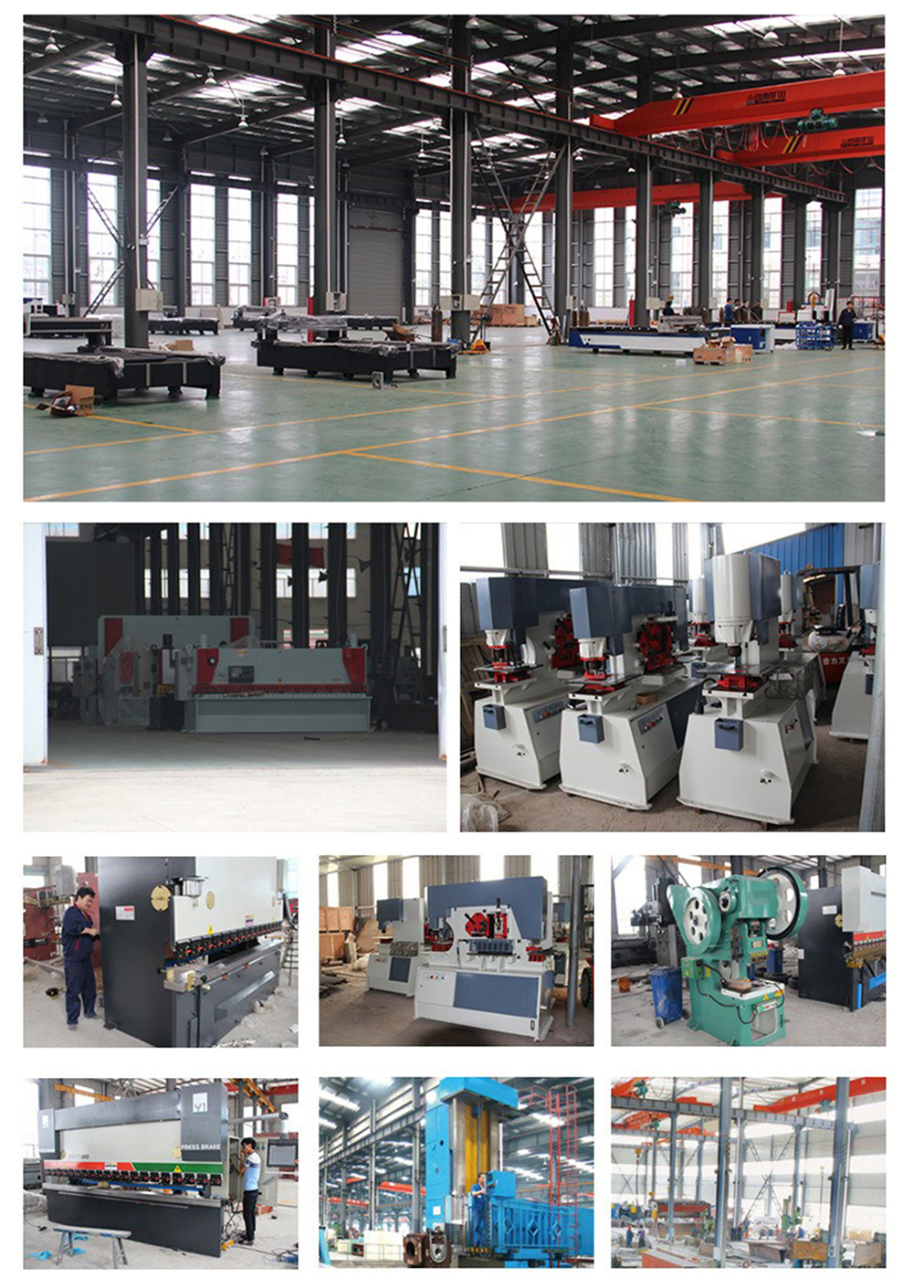 hydraulic sheet cutting machine 16*2500 supplier