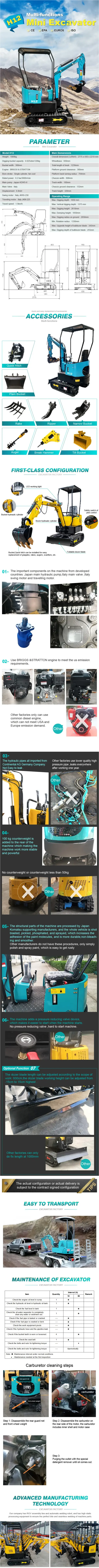 mini excavator agt industrial h12-1