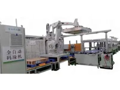 Fully automatic palletizer: a new option to improve production efficiency