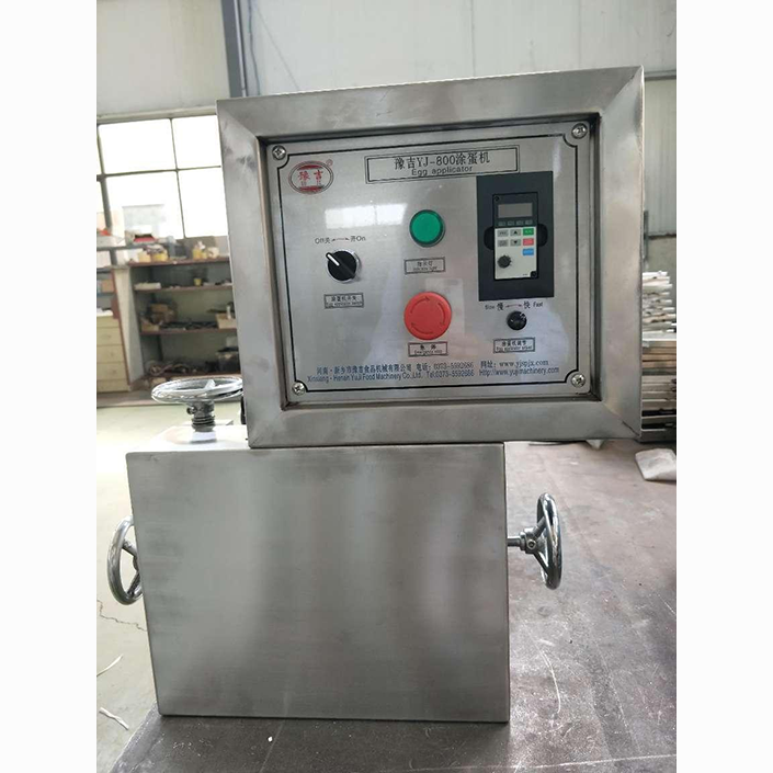 Best 7 Biscuit Baking Machine Supplier In Philippines