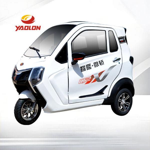 حدث وسائل نقلك باستخدام دراجة ثلاثية كهربائية مغلقة