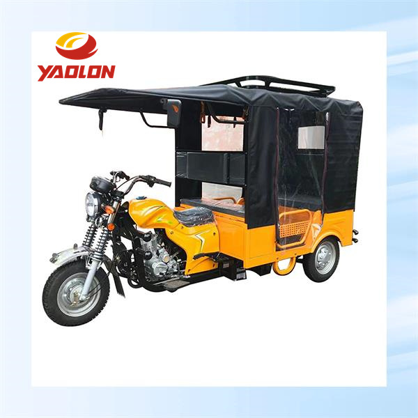 The 150cc Tricycle Motorcycle