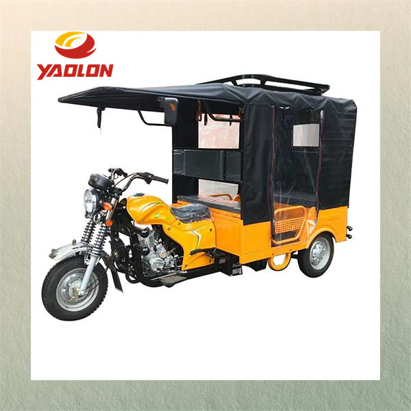 The 150cc Tricycle Motorcycle