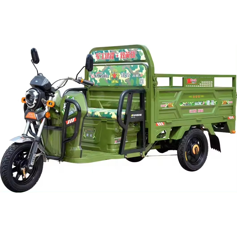 Trisikat Barang Listrik: ZHANQI