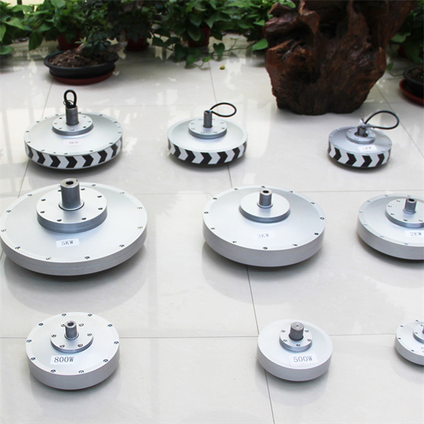 Générateurs à flux axial