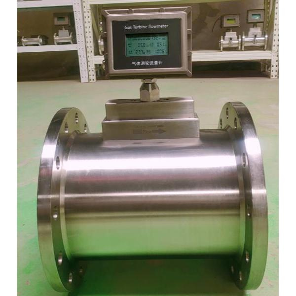 Selección del caudalímetro de nitrógeno adecuado para su aplicación