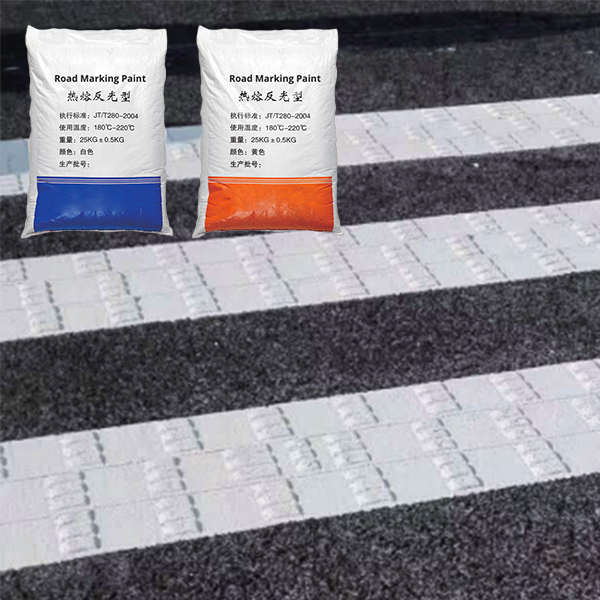 Options de peinture de marquage routier économiques disponibles