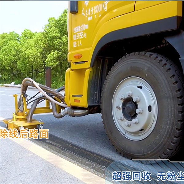 Hochentwickelte Technologie für präzise und effektive Entfernung von Fahrbahnmarkierungen