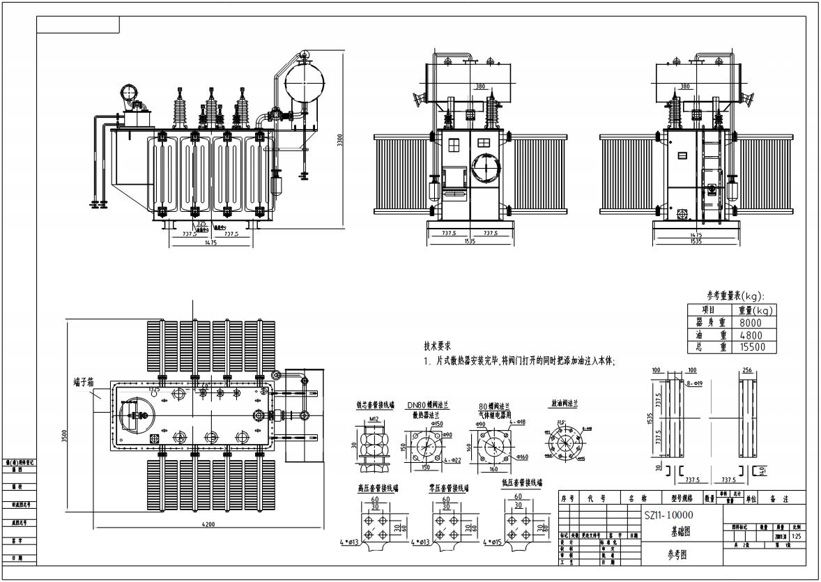 Natural Air Cooling Step Up 3 Phase 35KV  100KVA 120KVA No-load Voltage Regulation Oil Type Distribution Transformer factory