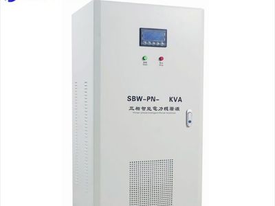 The Impact of Pad Mounted Transformers on Industrial Power Efficiency