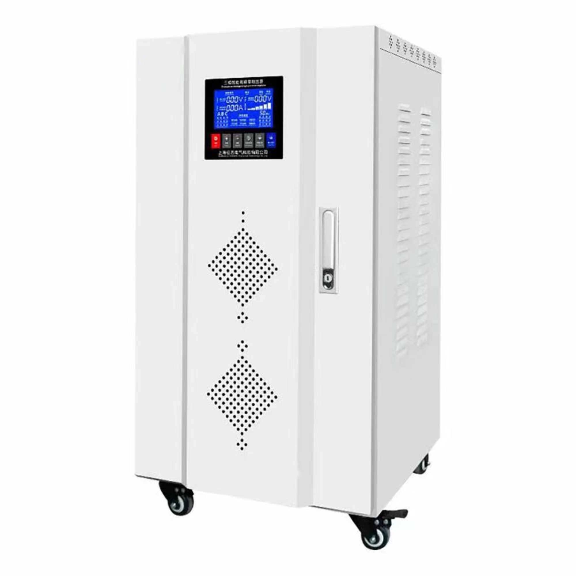 A fábrica personalizada da china fornece diretamente 50/60 Hz 30kVA 40kva saída 220v trifásico estabilizador de tensão de alto padrão