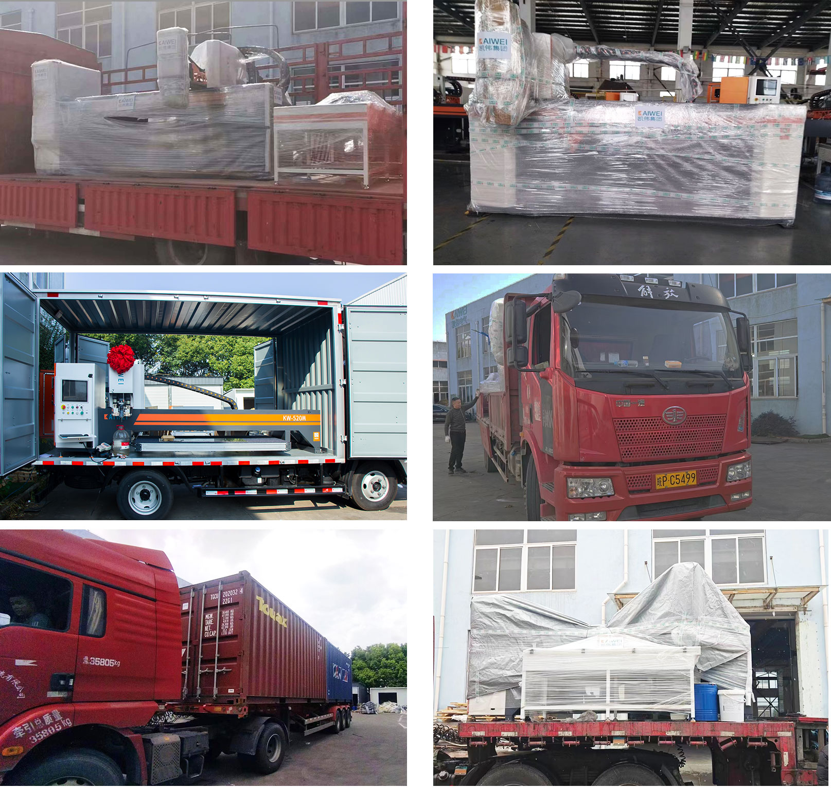 KW-510 Pu foam Automatic gasket sealing machine polyurethane foam injection machine FIPFG Technology PU Gasket Machine supplier