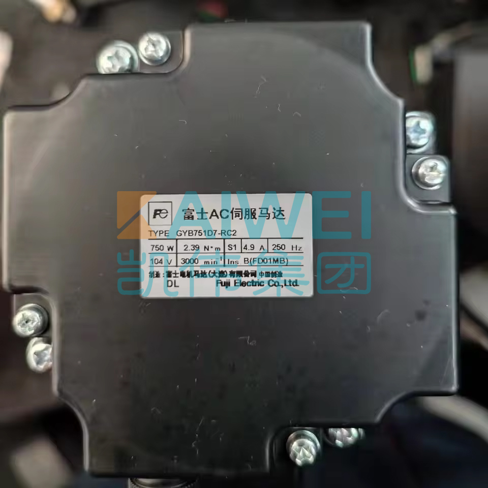 Fuji AC Servo Motor with brake 750W for automatic PU Foam Gasket Machine