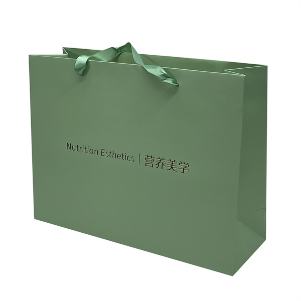 Customizable Paper Bags