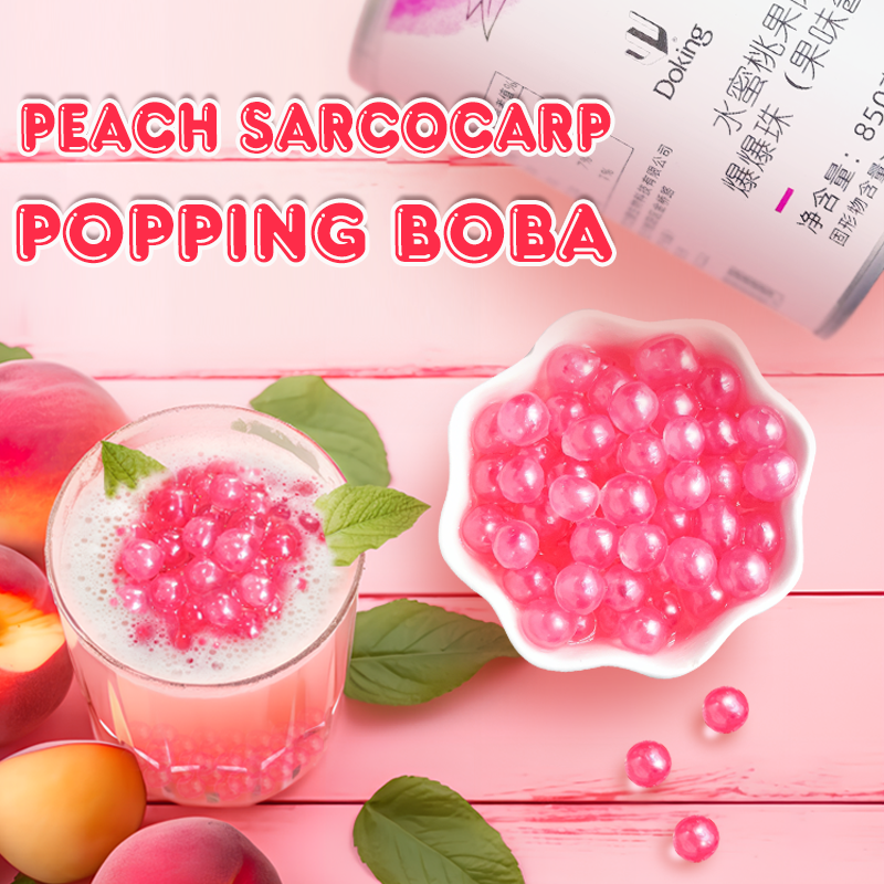 لؤلؤة الخوخ المنفجرة