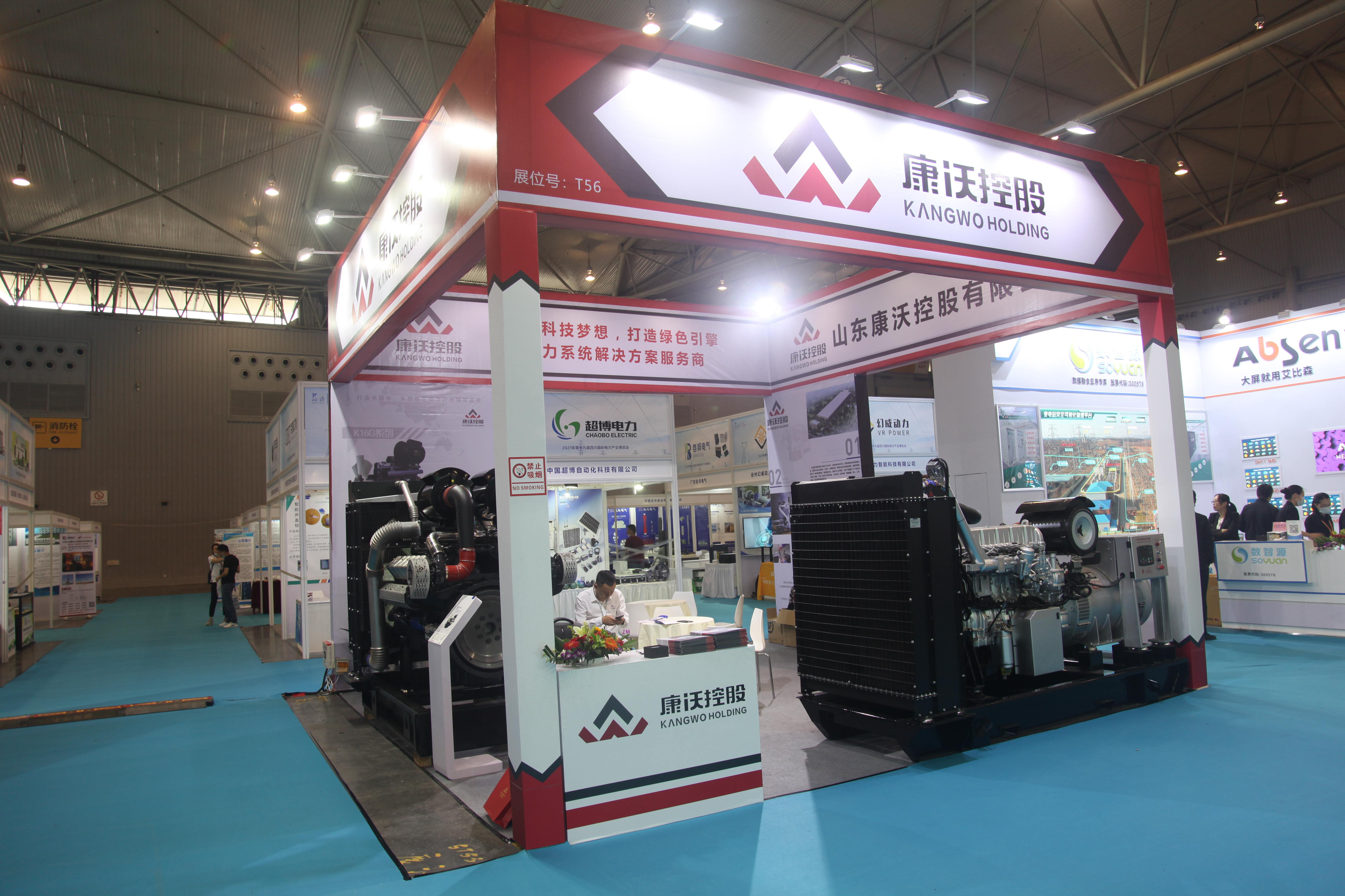 Cummins Perkins 500kva 400kw electric 3 phase water cooling diesel genset with factory price supplier