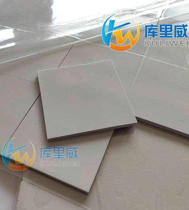 Industry Insights : The Optimization of Workspaces in Kuliwei Rubber Sheets