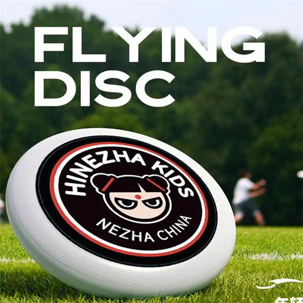 افتح العنان لإبداعك مع تصميم قرص فريسبي مخصص