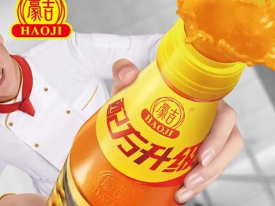 Haoji Liquid Seasoning: A Guide for Home Cooks and Chefs