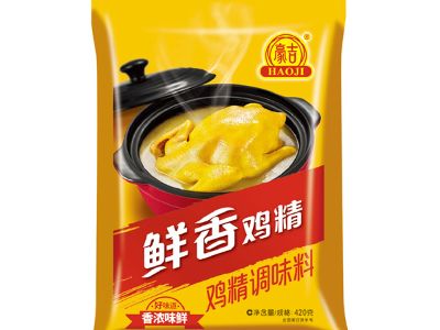 Top 5 Criteria to Evaluate Chicken Bouillon Suppliers for Food Manufacturing