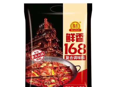 Delightful Chicken Seasoning Powder for Every Recipe