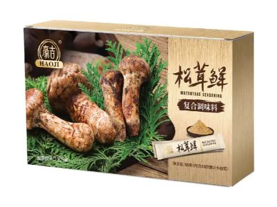 Why Haoji Chicken Bouillon is the Secret to Delicious Meals