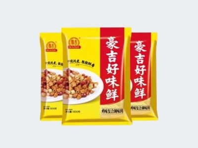 Why Haoji' s Custom Blending Services Outperform Standard Seasoning Suppliers