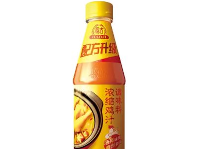 How to Ensure Consistent Quality When Selecting a Chicken Flavor Seasoning Factory?