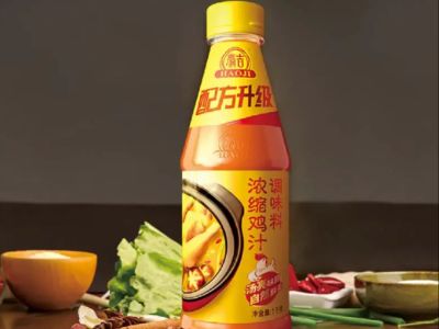 Top 5 Benefits of Choosing Haoji Liquid Seasoning for Your Dishes