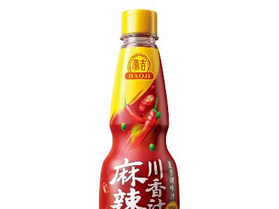 Haoji Chicken Bouillon: A Flavorful Addition to Your Kitchen
