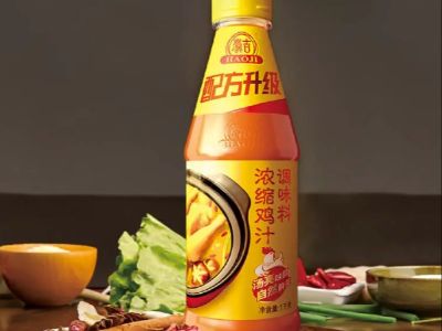 How to Determine the Chicken Flavor Seasoning Factory for Your Business?