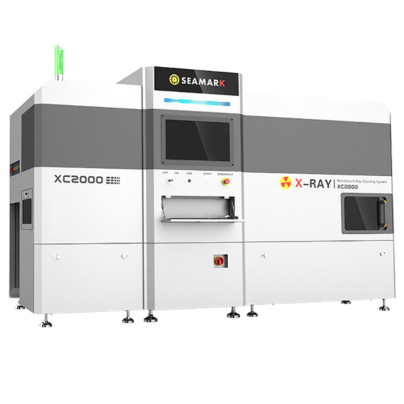 XC2000 Online X-RAY Dispensing Machine