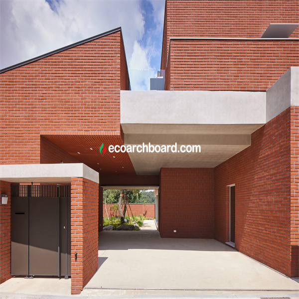 Инновация және Қауіпсіздік